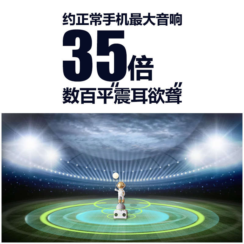 沙发边电视柜旁落地摆件太空人宇航员大乔迁礼物客厅轻奢装饰置物