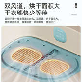格下烘干家用干衣机烘衣服家用宿舍学生宿舍PTC硬干衣机速干
