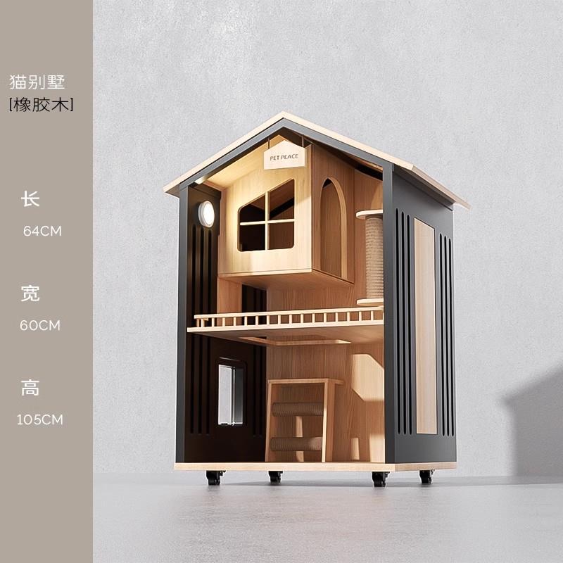 高档Pet子peace别实木猫墅猫室内家用猫屋窝猫笼猫舍房子大型豪华