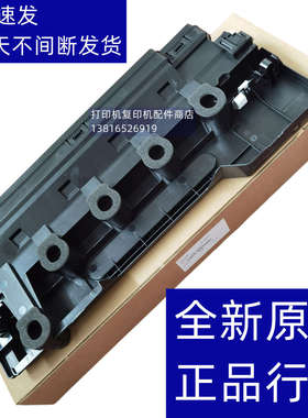 夏普 BPC 2021 2521 2522 SFS 261 211 265 RC 废粉盒 废粉回收仓