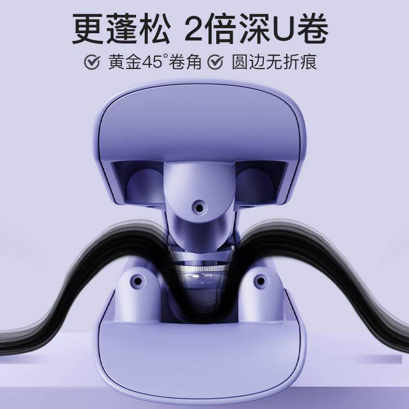 新款直销全自动蛋卷卷发器干湿两用不伤发大波浪水波纹三管深U蛋