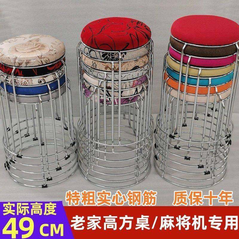 成人48高家用餐桌凳子餐椅简约结实可叠摞实木圆凳子加厚学习椅子,住宅家具,其它凳子,淘宝优惠券,粉丝福利购,淘宝优惠卷