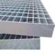 钢格重型钢格板厂 头盖板镀锌滤水抗滑格栅板 镀锌钢格板 船用码