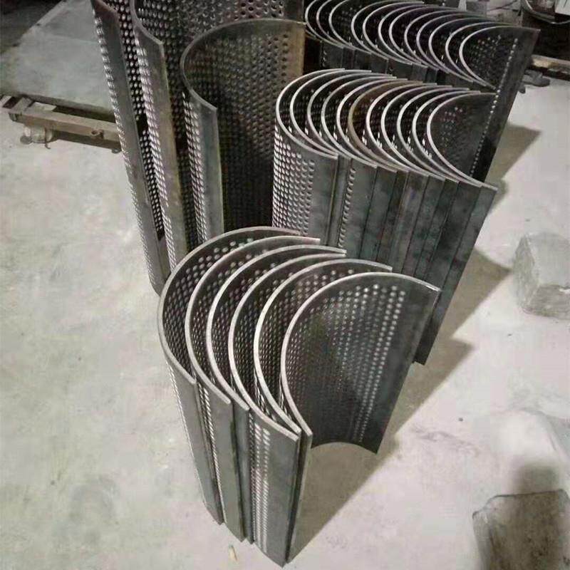 塑料粉碎机筛网 碎料机过滤网 破碎机网8mm10mm15mm网冲圆孔网筛