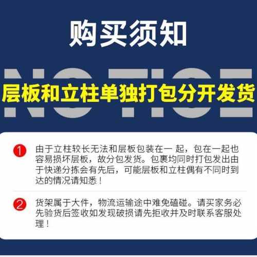 超市展示架仓库货架仓储铁架子角钢家用储物置物架多功能自由组合