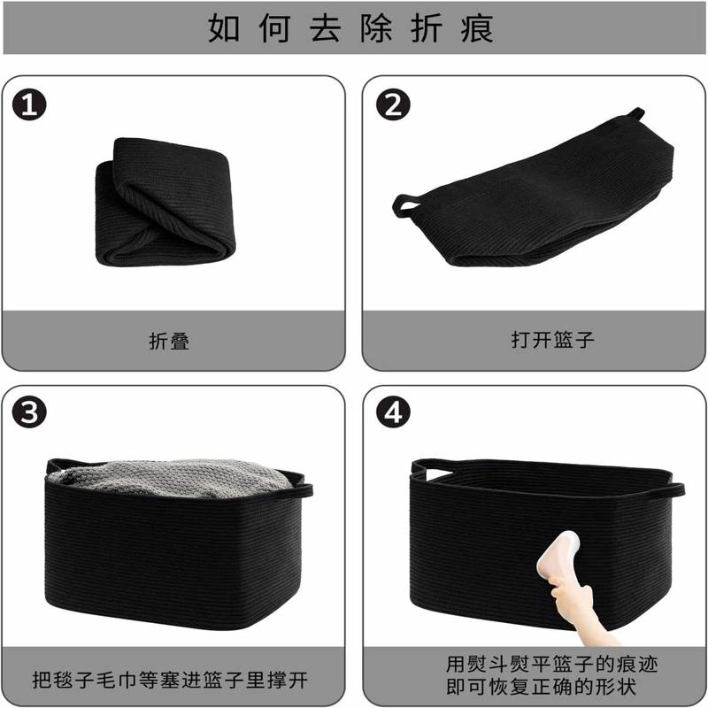 2U8K轻奢棉线编织收纳筐大号车载收纳箱可折叠脏衣篮酒店幼儿园收