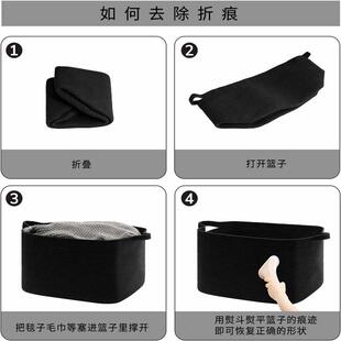 2U8K轻奢棉线编织收纳筐大号车载收纳箱可折叠脏衣篮酒店幼儿园收