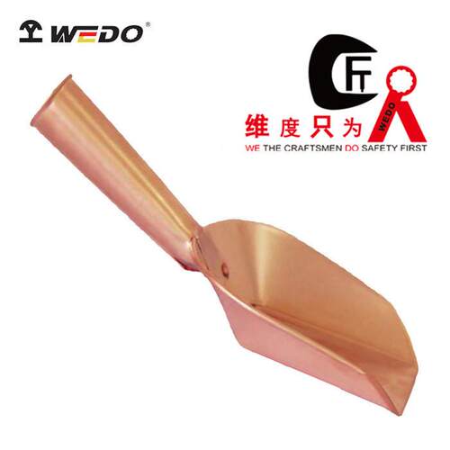 WEDO维度防爆工具厂家直供防爆料铲无火花无磁铍青铜料产CO283E