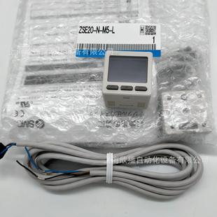 ZSE20 画面高精度数字式 压力开关实物拍摄 原装