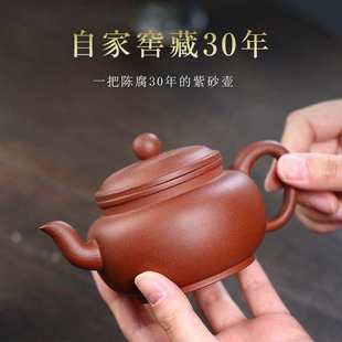 宜兴源头厂家直销紫泥紫砂壶大号泡茶壶家用功夫茶具精品汉樱壶