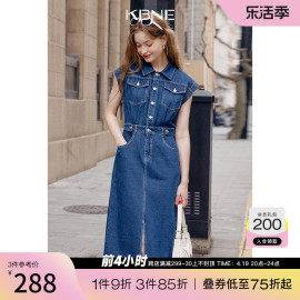 kbne牛仔连衣裙女2024夏季高端精致无袖，今年流行的漂亮裙子