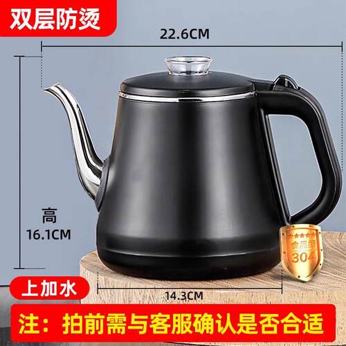 茶吧上水电热玻璃水壶爆米花机