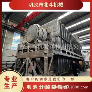 锂电池回收生产线 废旧电池有效分离黑粉金属 线路板炭化裂解炉