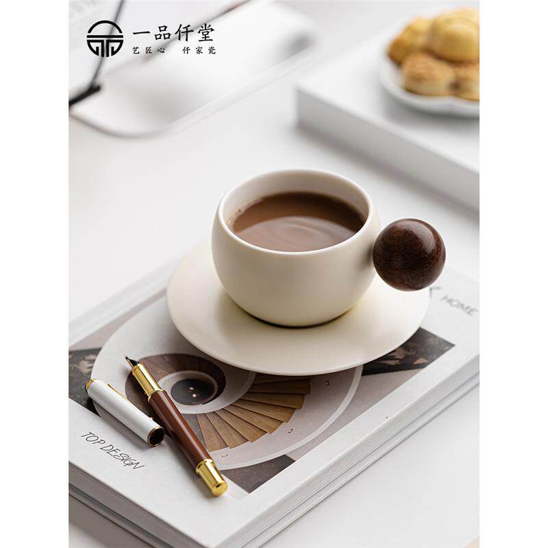 一品仟堂咖啡杯设计感小众女士个人专用创意商务风喝水陶瓷杯带碟