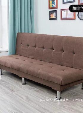 约直销可折叠实惠经济工厂易厂16771租房沙发户型出沙低小价发床