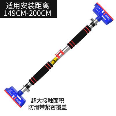 正品单杠家用室门上体向家上伸缩庭加长单杆墙体内健身器材引打孔