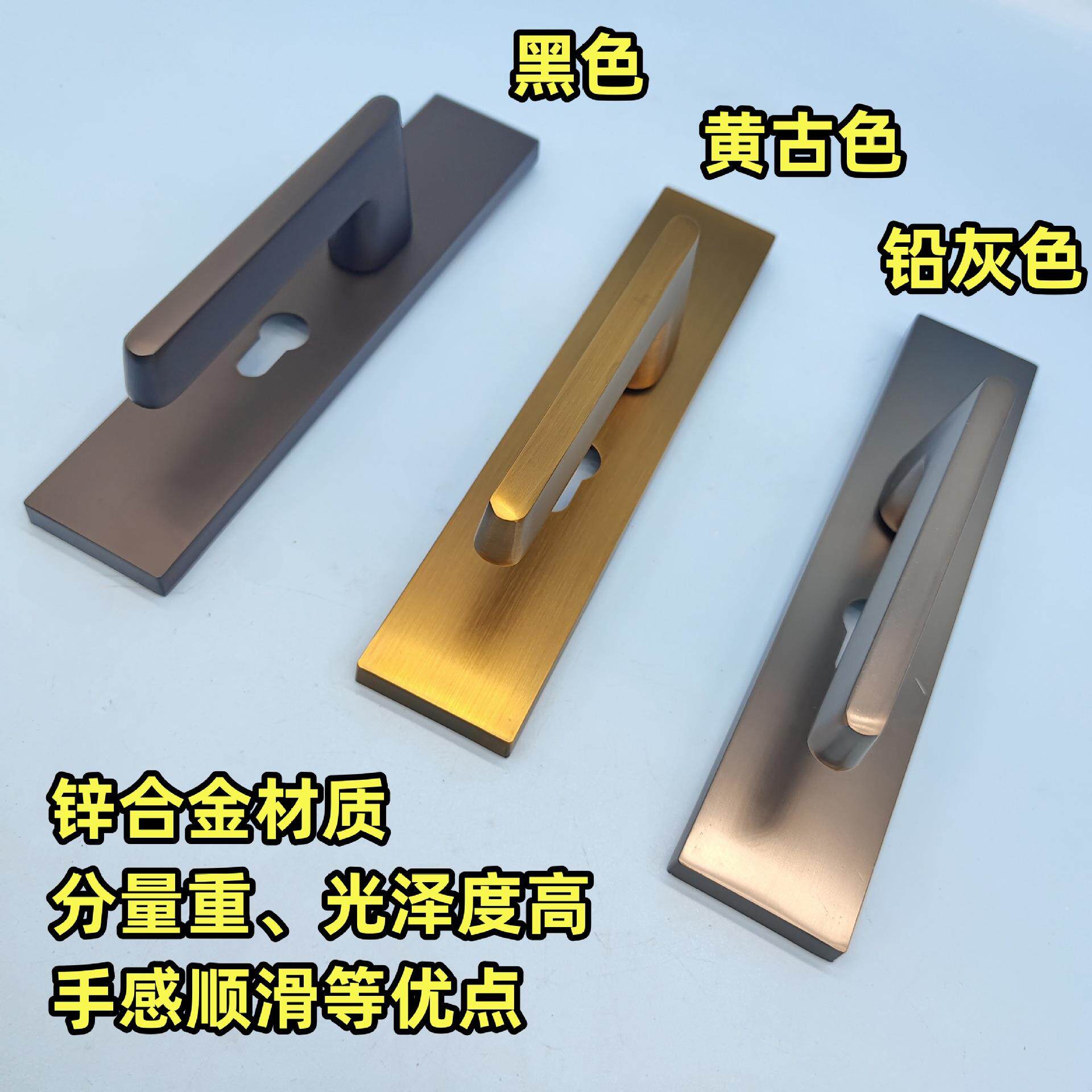 锌合金室内静音门锁纯铜锁芯卧室木门执手锁房间门拉手屋门把手锁