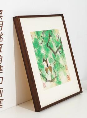 新中式北美黑胡桃榫卯挂墙简约实木画框相框装裱字画照片海报斗方