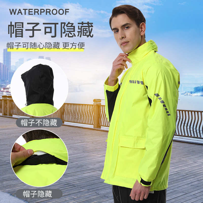 摩托车骑行分体雨衣套装男反光防水机车服四季雨衣雨裤套装批发
