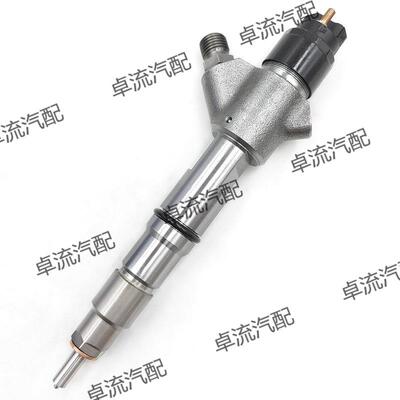 喷油器0445120163 0445120226 0445120433喷油嘴总成适用车型巴士