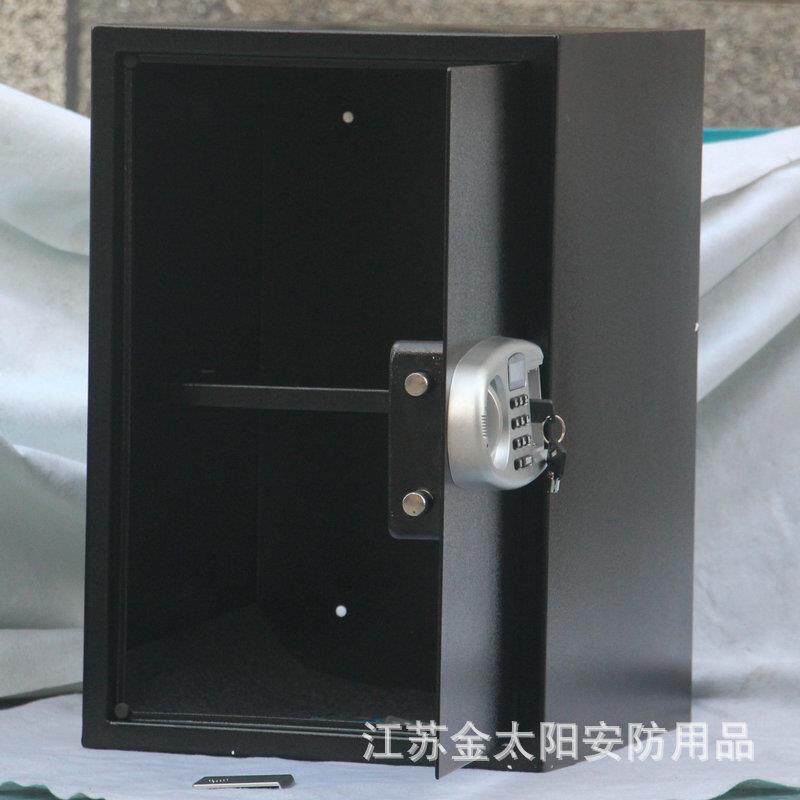 厂家办公室家用保险箱电子密码文件柜电子密码保密文件柜柜锁
