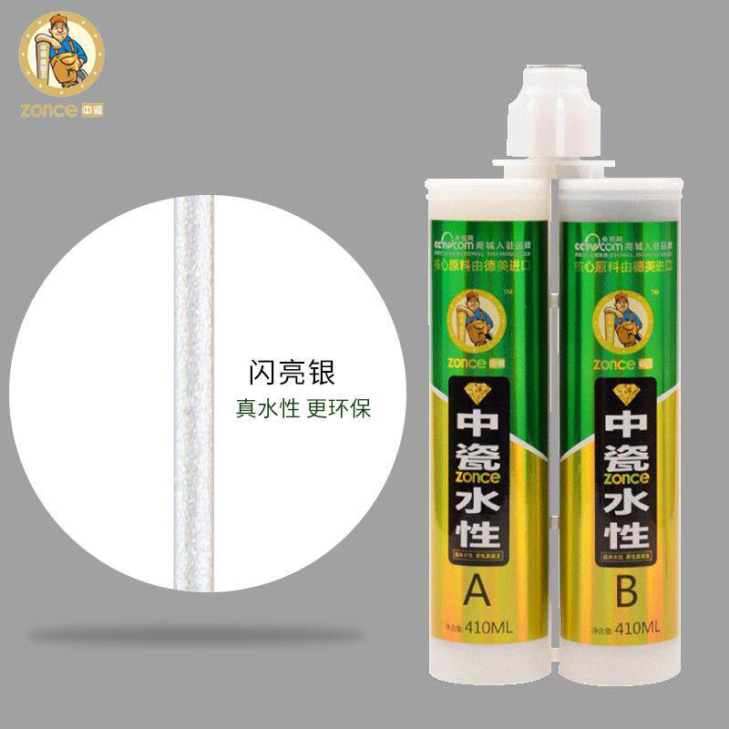 高档水性美缝剂瓷砖水用地砖专用防大品牌卫生间家真瓷胶十勾逢剂