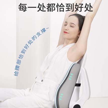 办6953腰室靠靠垫公枕座椅腰部支撑睡觉工位久坐椅子护腰腰靠背垫