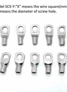 鼻子sc4窥ebayb铜100pcs铜款 sc端子盒装接线25口爆-