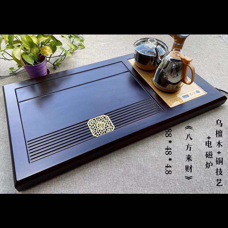 乌檀木轻奢茶盘家用新款一体带电器孔带烧水壶小型全自动排水款式
