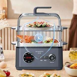 蒸笼3层灵活组合蒸笼10L 电蒸锅F309 4L煮锅 Skyworth 创维