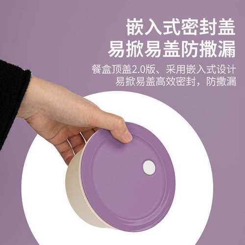 邦民一次性汤碗圆形带盖密封耐高温600ML外卖打包盒高档餐饮商用