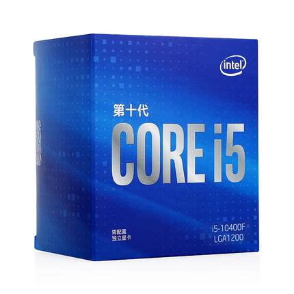 酷睿I5-10400F六核盒装CPU处理器6核心12线程高性能多核处理器