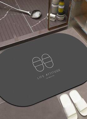 quick dry toilet door mat mat bathroom MATS carpets 浴室地垫