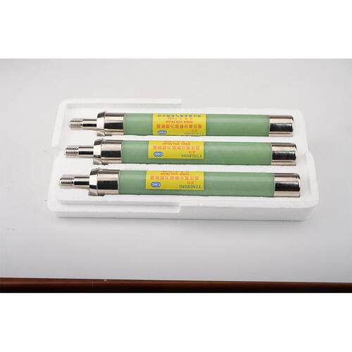 XRNP4-10KV12KV0.5A1A高压高分断能力熔断器螺纹螺杆PT保险丝熔芯