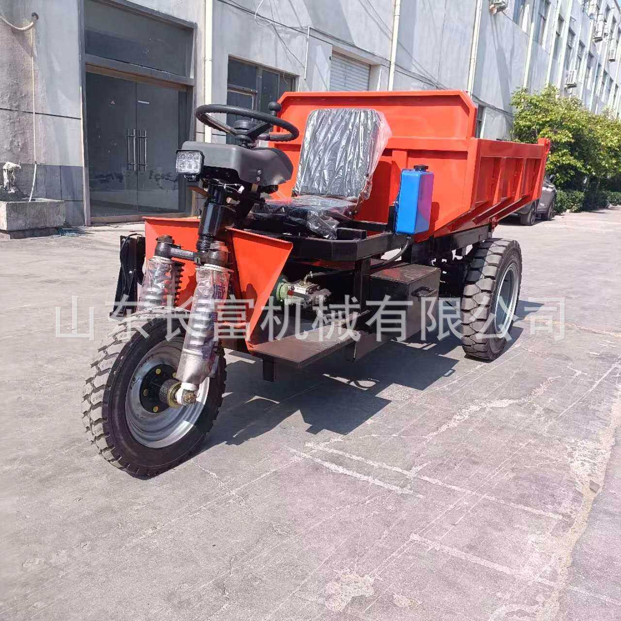 混凝工土水泥三拉轮自卸电动灰斗车程三轮车翻车斗691车农用养殖