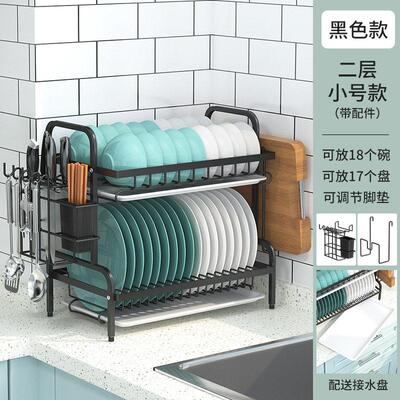 3-Tiers Dish Drying Rack Stainless Steel Kitchen Counter