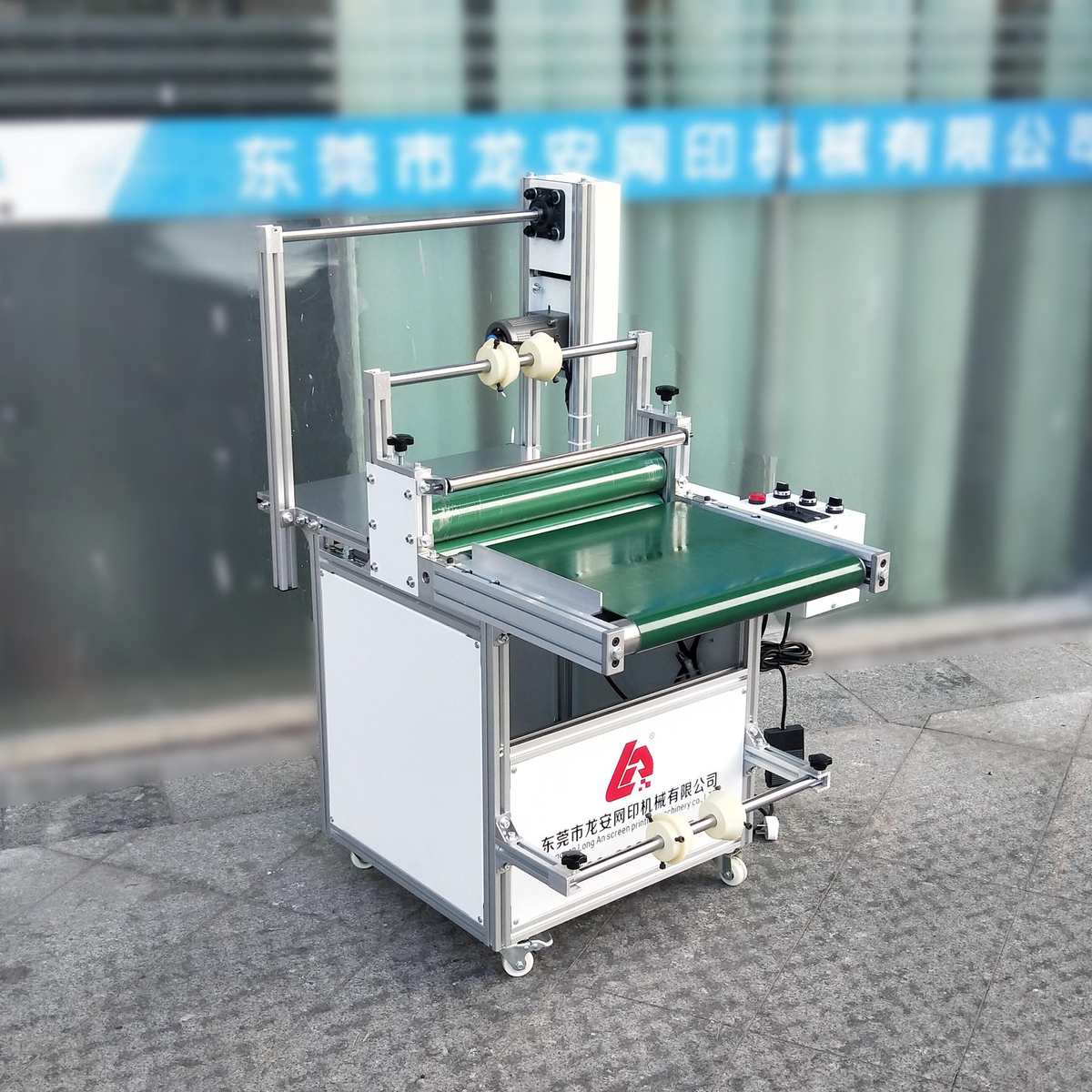 厂家龙安500卷对卷自动收料覆膜机自动揭底纸贴膜机双面胶贴胶机