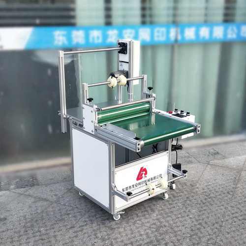 厂家龙安500卷对卷自动收料覆膜机自动揭底纸贴膜机双面胶贴胶机