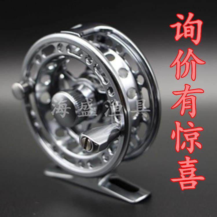 海盛HT全金属超轻铝合金带泄力前打轮飞蝇轮冰钓轮筏杆轮渔轮
