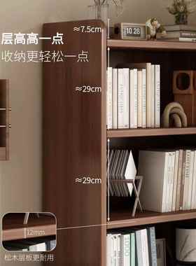 峥具厂明书架一体墙落地置物架书家房靠飘SG008224窗多层收纳柜学