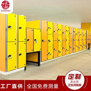 12mm防水防潮带锁更衣柜学生寄存柜公共储物柜子桑拿储物柜
