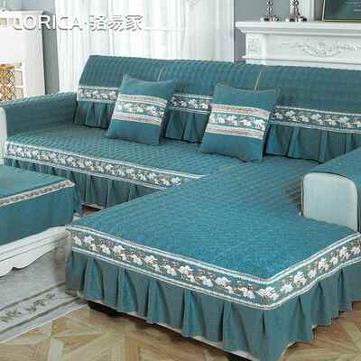 高档骆易家三发背位一贵妃沙发套罩现代简通约客厅防滑沙垫靠巾四