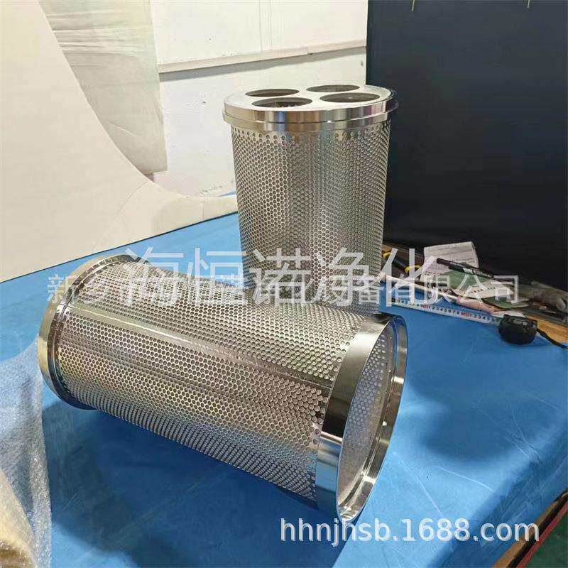 替代阿米亚德自清洗过滤器滤网HF30-12P不锈钢过滤器滤芯PVC滤网