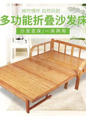 多XOK功能折叠沙床现发代简约叠两用单人午休床家用简床出租房易