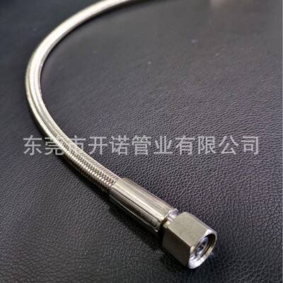 PTE软管 PTFE波纹管四 氟F氟管 特氟龙管 PFEKVA管 FEP管 聚四管
