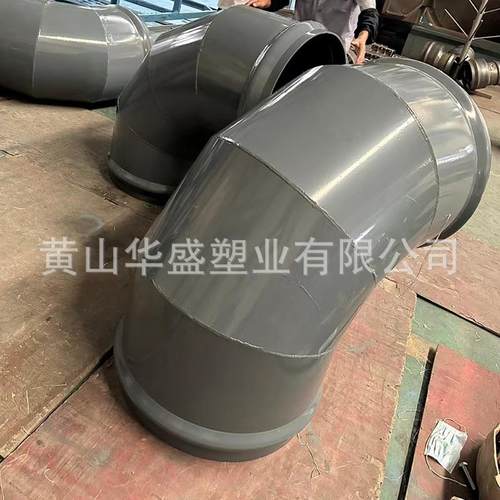 630头钢塑弯头HGDDN60度0钢塑插2承4寸钢塑承口90弯胶圈连接