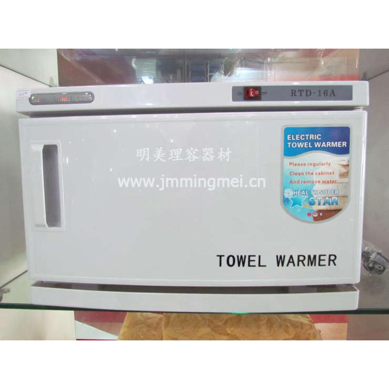 明美新款美容院理发店幼儿园蒸箱蒸汽湿毛巾加热消毒柜