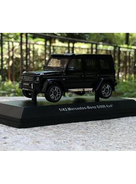 正品原厂 汽:43 适用于奔驰 G1500 白色 G系4*4精美合金仿真车模