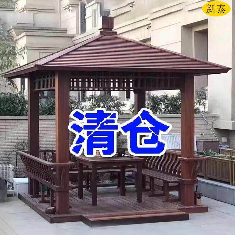 凉亭户外庭院新中式加厚防腐木别墅四角亭子实木彷古现代农村小院