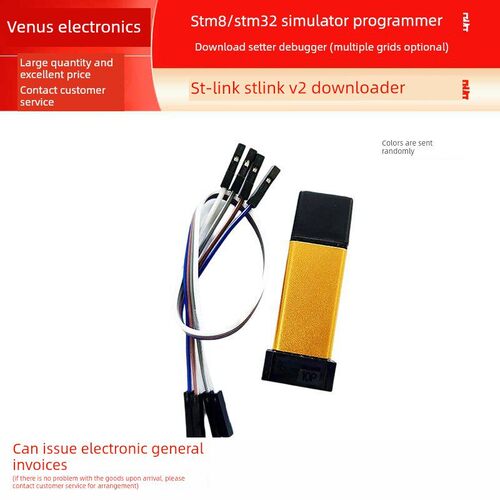 ST-LINK stlink V2 STM8/STM32彷真器 编程器 下载器 调试器